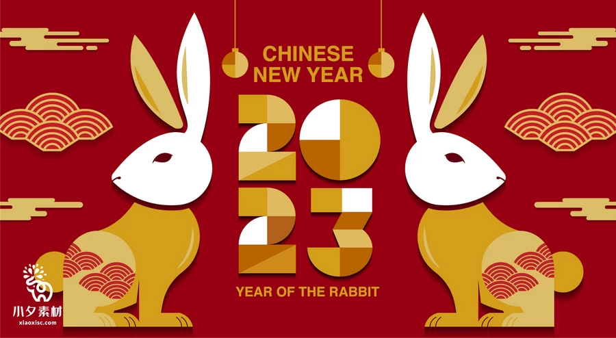 2023兔年新年春节节日宣传创意插画海报展板背景AI矢量设计素材【039】
